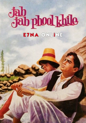 فيلم Jab Jab Phool Khile 1965 مترجم