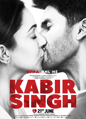 فيلم Kabir Singh 2019 مترجم