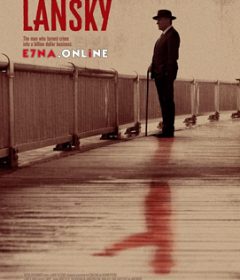 فيلم Lansky 2021 مترجم