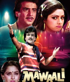 فيلم Mawaali 1983 مترجم