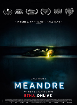 فيلم Meander 2020 مترجم