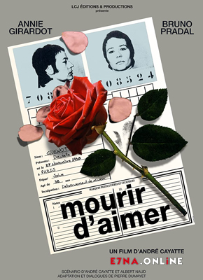 فيلم Mourir d’aimer 1971 مترجم