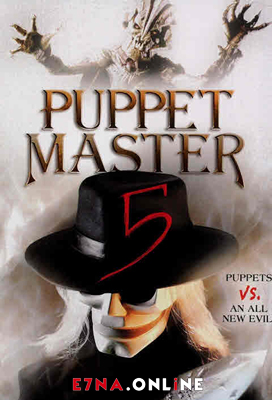 فيلم Puppet Master 5 1994 مترجم