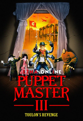 فيلم Puppet Master III Toulon’s Revenge 1991 مترجم