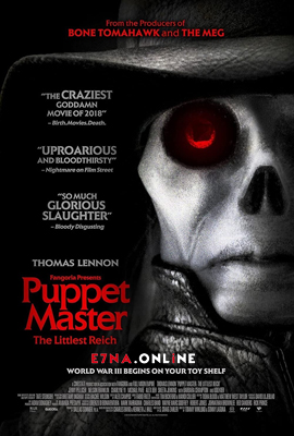 فيلم Puppet Master The Littlest Reich 2018 مترجم