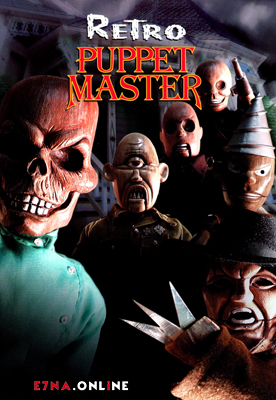 فيلم Retro Puppet Master 1999 مترجم