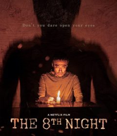 فيلم The 8th Night 2021 مترجم