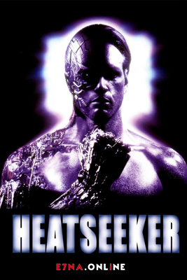 فيلم Heatseeker 1995 مترجم