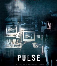فيلم Pulse 2001 مترجم