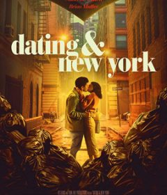 فيلم Dating & New York 2021 مترجم