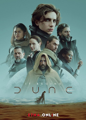 فيلم Dune 2021 مترجم