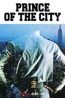 فيلم Prince of the City 1981 مترجم