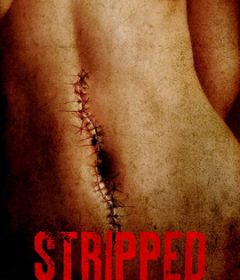 فيلم Stripped 2013 مترجم