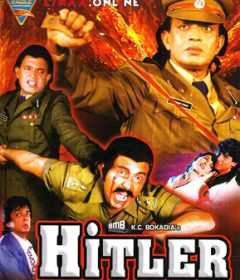 فيلم Hitler 1988 مترجم
