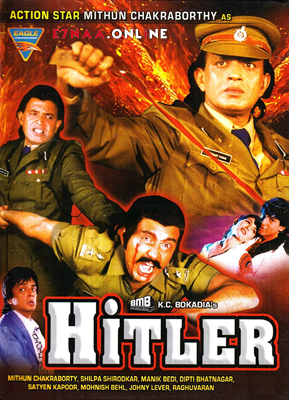 فيلم Hitler 1988 مترجم