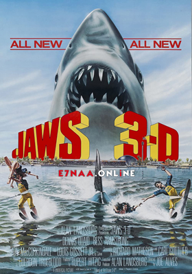 فيلم Jaws 3-D 1983 مترجم