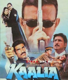فيلم Kaalia 1997 مترجم