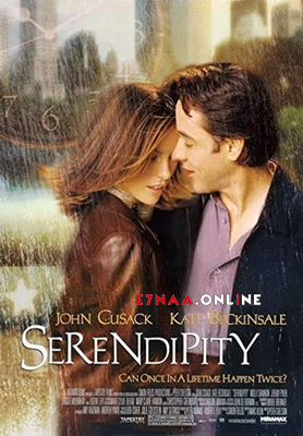 فيلم Serendipity 2001 مترجم