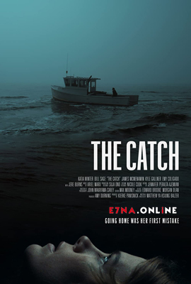 فيلم The Catch 2020 مترجم