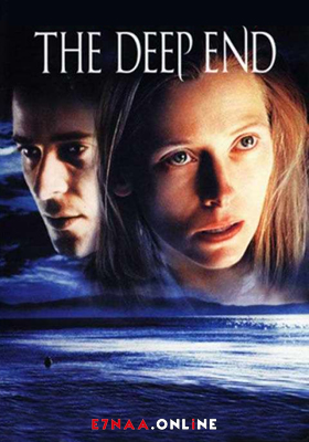 فيلم The Deep End 2001 مترجم