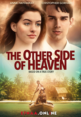 فيلم The Other Side of Heaven 2001 مترجم