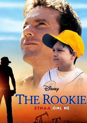 فيلم The Rookie 2002 مترجم