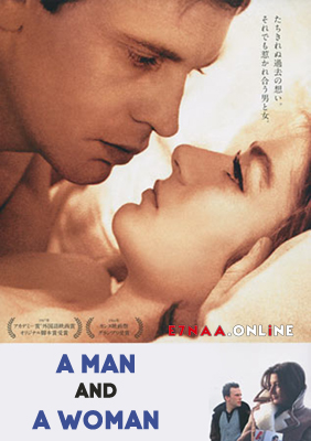 فيلم A Man and a Woman 1966 مترجم
