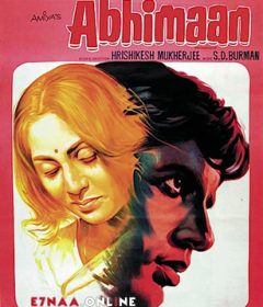 فيلم Abhimaan 1973 مترجم
