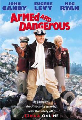 فيلم Armed and Dangerous 1986 مترجم