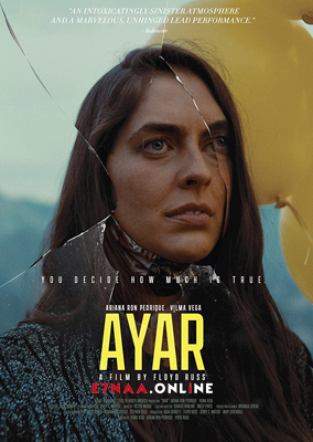 فيلم Ayar 2021 مترجم