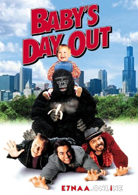 فيلم Baby’s Day Out 1994 مترجم