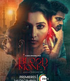 فيلم Blood Money 2021 مترجم