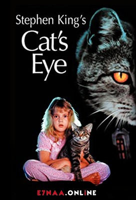 فيلم Cat’s Eye 1985 مترجم