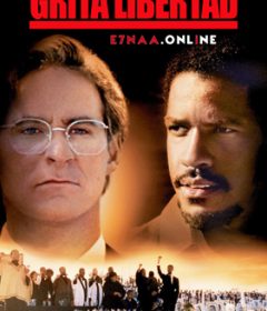 فيلم Cry Freedom 1987 مترجم