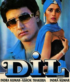 فيلم Dil 1990 مترجم