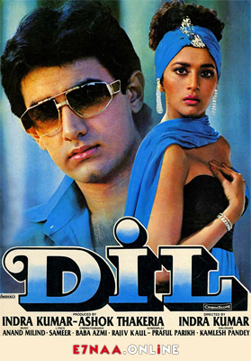 فيلم Dil 1990 مترجم
