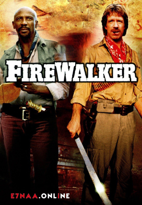 فيلم Firewalker 1986 مترجم