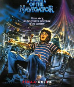 فيلم Flight of the Navigator 1986 مترجم