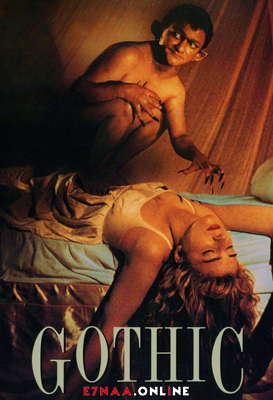 فيلم Gothic 1986 مترجم