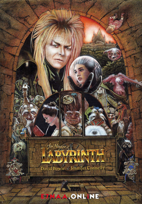 فيلم Labyrinth 1986 مترجم