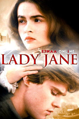 فيلم Lady Jane 1986 مترجم