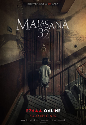 فيلم Malasaña 32 2020 مترجم