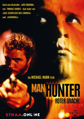 فيلم Manhunter 1986 مترجم