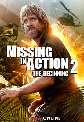 فيلم Missing in Action 2 The Beginning 1985 مترجم