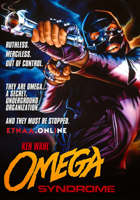فيلم Omega Syndrome 1986 مترجم