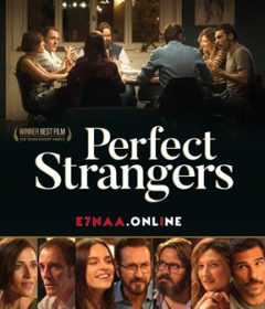 فيلم Perfect Strangers 2016 مترجم