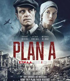فيلم Plan A 2021 مترجم