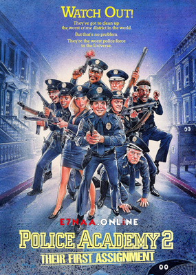 فيلم Police Academy 2 Their First Assignment 1985 مترجم