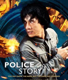 فيلم Police Story 1985 مترجم