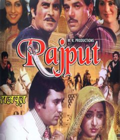 فيلم Rajput 1982 مترجم